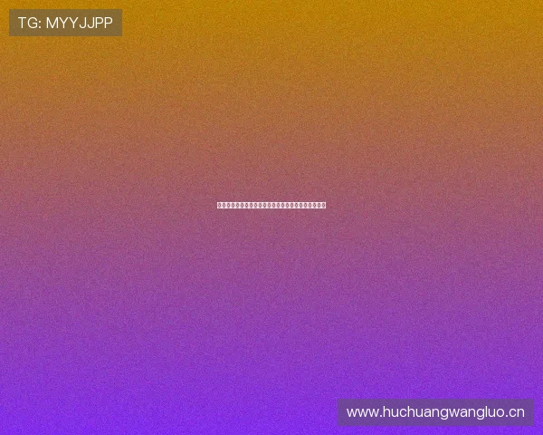 五爱体育用品批发中心全方位供应各类运动器材与配件