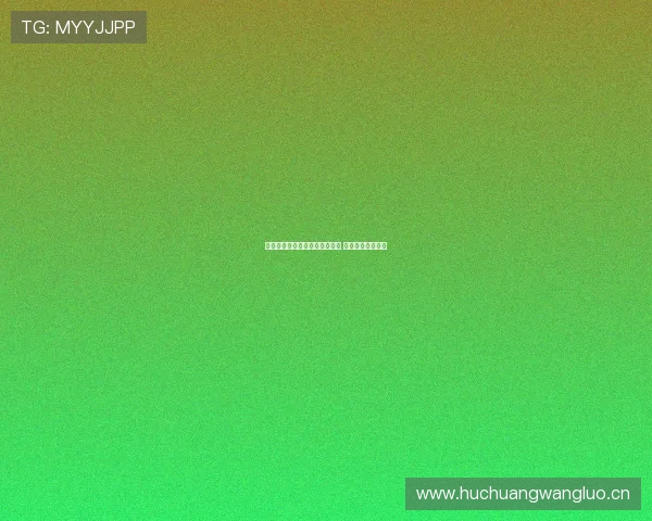 新浪体育直播全程覆盖精彩赛事 精彩瞬间不容错过