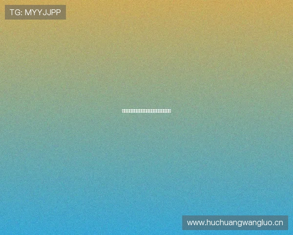 球帝手机端官方下载指南全新体验与功能解析